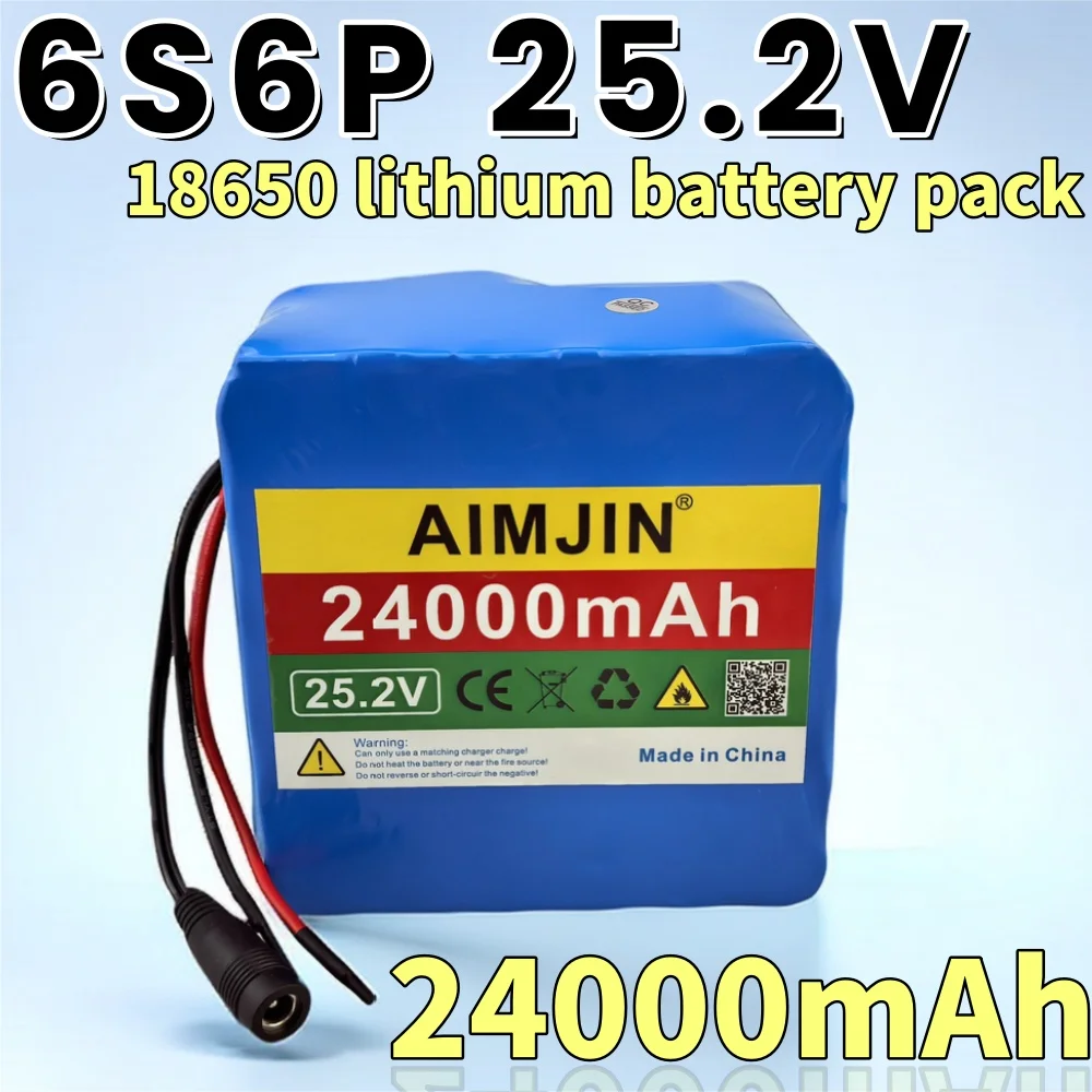 

6S6P 25.2V 24000mAh large capacity lithium battery pack, suitable for electric bicycles, scooters, etc