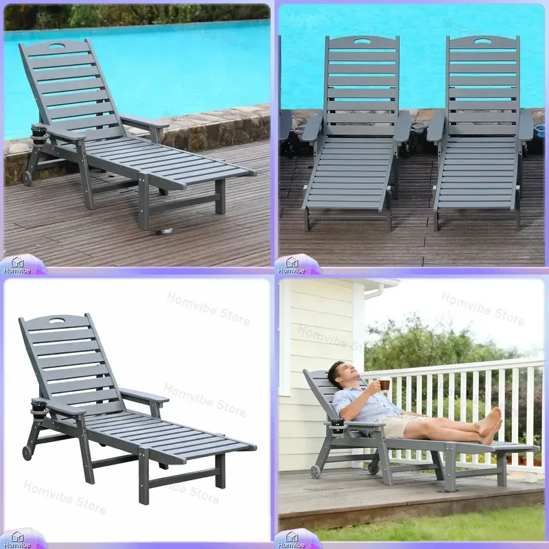 HDPE Grey Outdoor Pool Lounger 4 Position Adjustable Backrest Beach Chair Patio Furniture Sunbed Recliner for Garden Deck