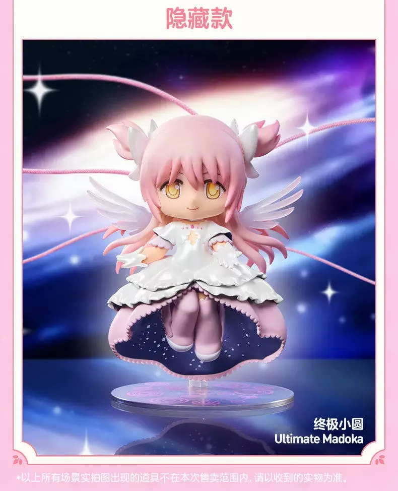 新しい POP MART x 魔法少女まどか☆マギカ象徴的なシーンシリーズ