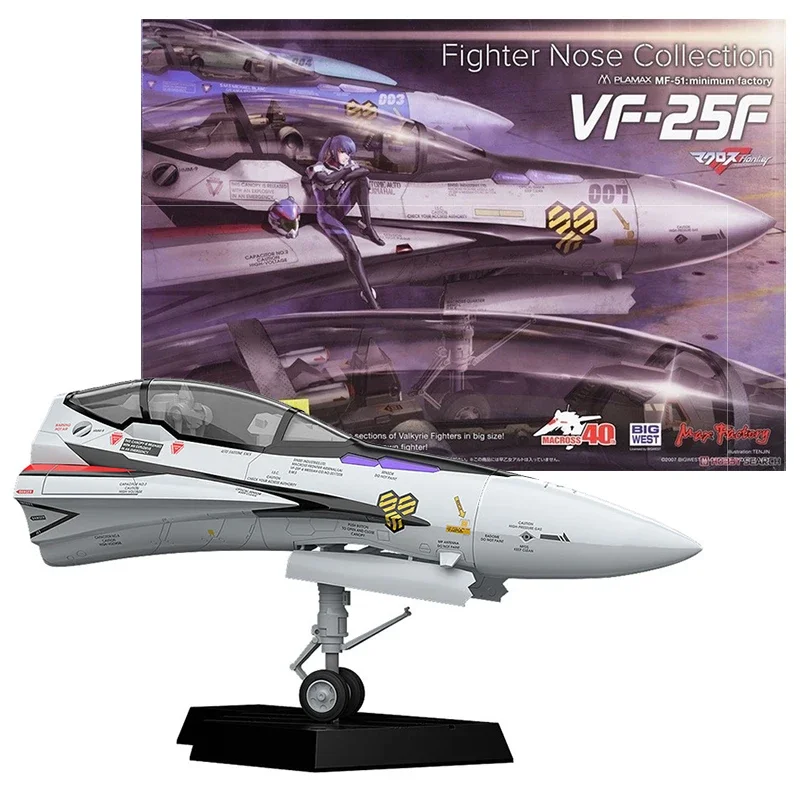 Genuine Macross Delta Action Figure PLAMAX Fighter Nose MF-51 VF-25F Collection Model Anime Action Figure Toys for Children