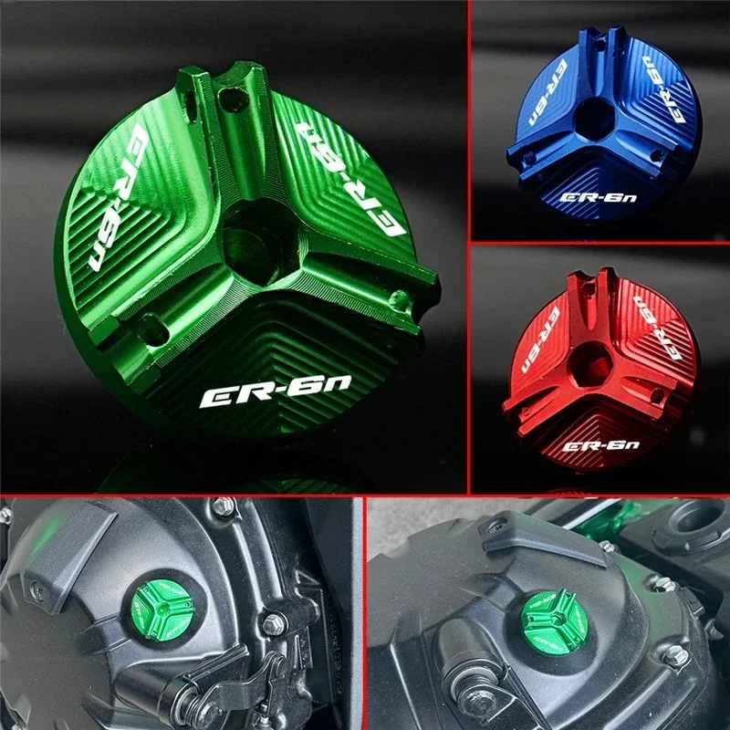 Motorcycle CNC Engine oil filler cap protection accessories For KAWASAKI ER6N ER-6N ER6F ER-6F er 6n 6f 2006-2016 2015 2014 ER6N