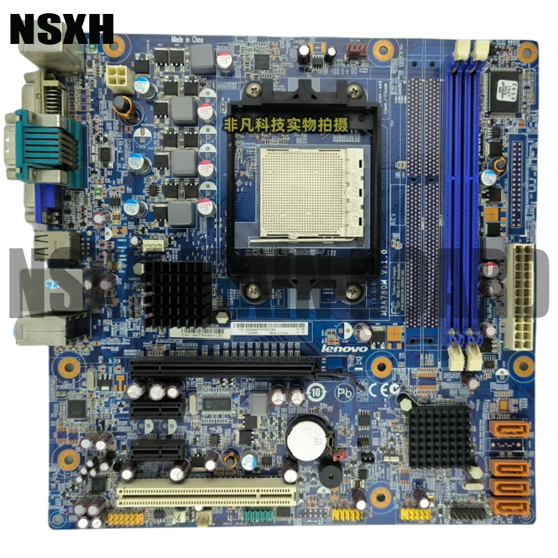 

M3A780M A63 Motherboard 89Y1256 Mainboard 100% Tested Fully Work