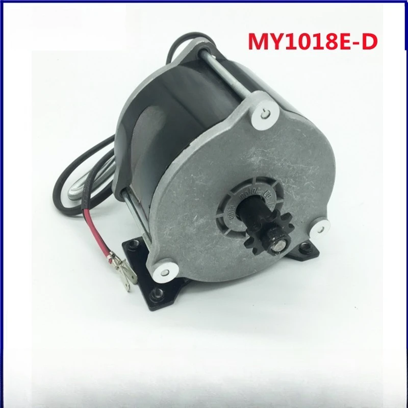 moteur-a-courant-continu-haute-vitesse-brosse-pour-velo-electrique-my1018e-d-500w-36v-equipement-de-moto-brosse-moteur-a-courant-continu-renforce