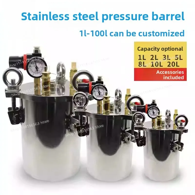 

High Quality Glue Dispensing Pressure Barrel 304 Stainless Steel Glue Pressure Tank With Liquid Level Display