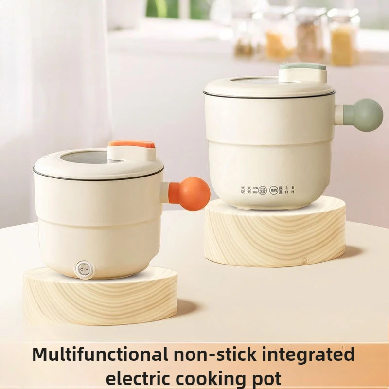 220V 1.8L 볼 핸들 전기 가열 냄비 다기능 가정용 밥솥 청소가 용이함 4-in-1 김이 나는 튀김 헹굼