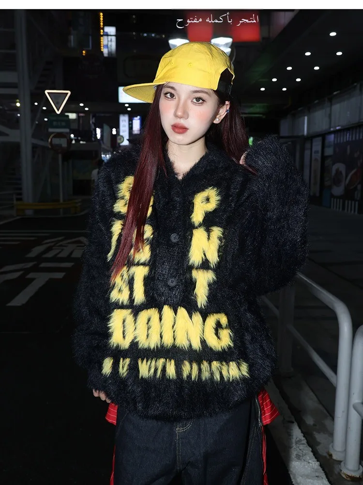 

Retro American Letter Mink Couples Sweater Loose round Ne Knitted Outerwear Men Women Autumn Winter Comfortable Soft Knitwear