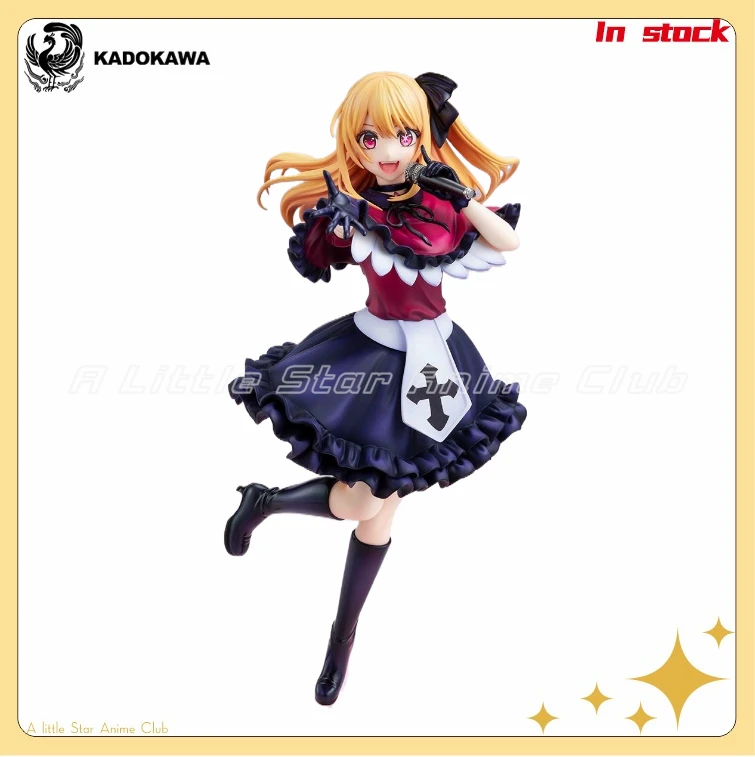 

In Stock Original KADOKAWA KDcolle OSHI NO KO Ruby Anime Figure Model Collection Toy Gift