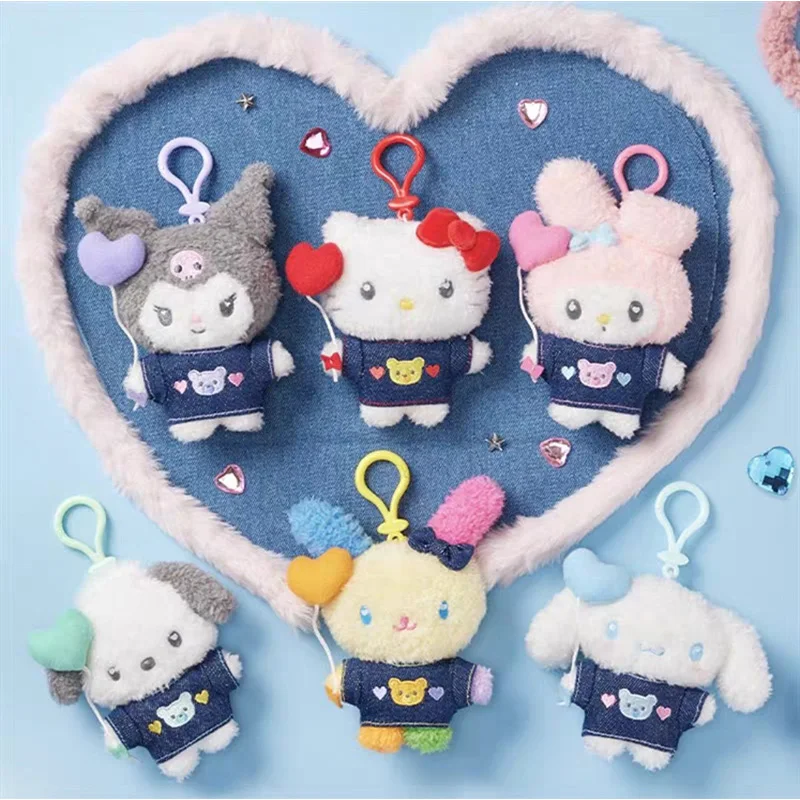 

Kuromi My Melody Heart Balloon Plush Keychain Denim Series Cute Bag Charm For Girls Gift