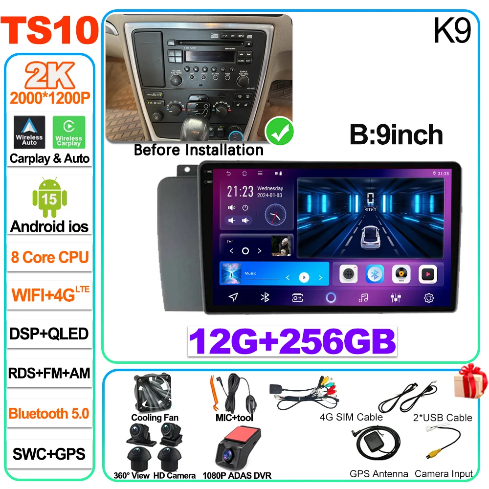 Variant: B 2K 12G 256G DVR 4G