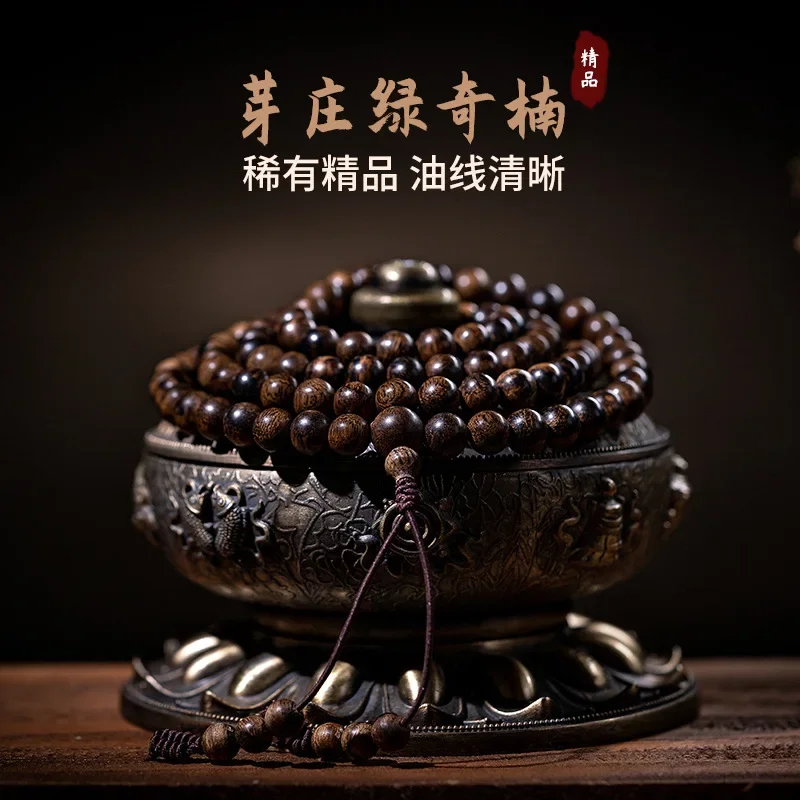 Vietnam Nha Trang Green Qinan Chenxiang Bracelet 108 Buddhist Beads Old Material Sinking Water Grade Women's and Men's Bracelet