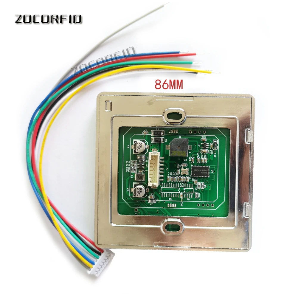 Metal Shell 125khz EMID 13.56mhz smart IC wiegand access control card reader mounted ID 2D QR code scanner