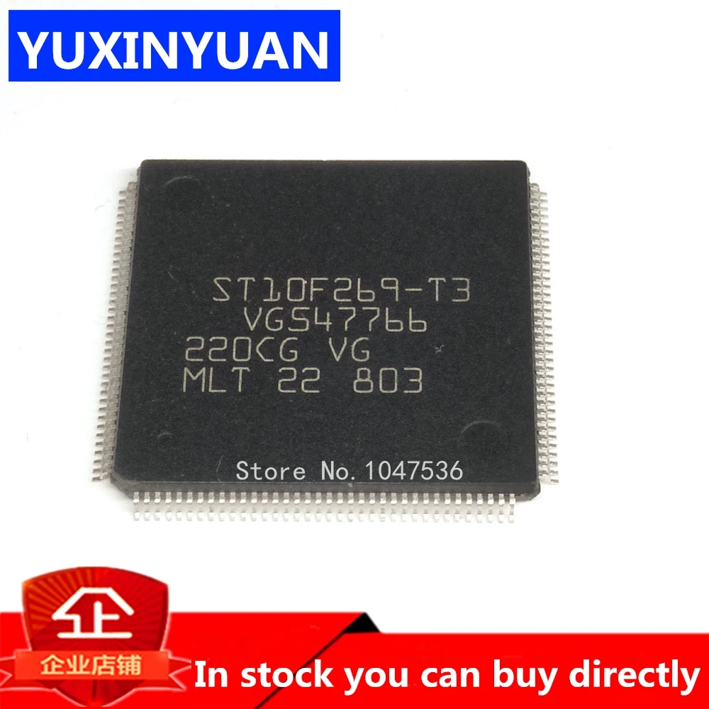 1PCS/LOT /LOT ST10F269-T3 ST10F269 10F269 QFP  BOSS amplifier vulnerability CPU with  needed to ensure easy contact  IN STOCK