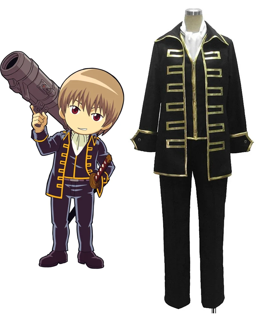 Gintama Okita Sougo Cosplay Costume Tailor Made