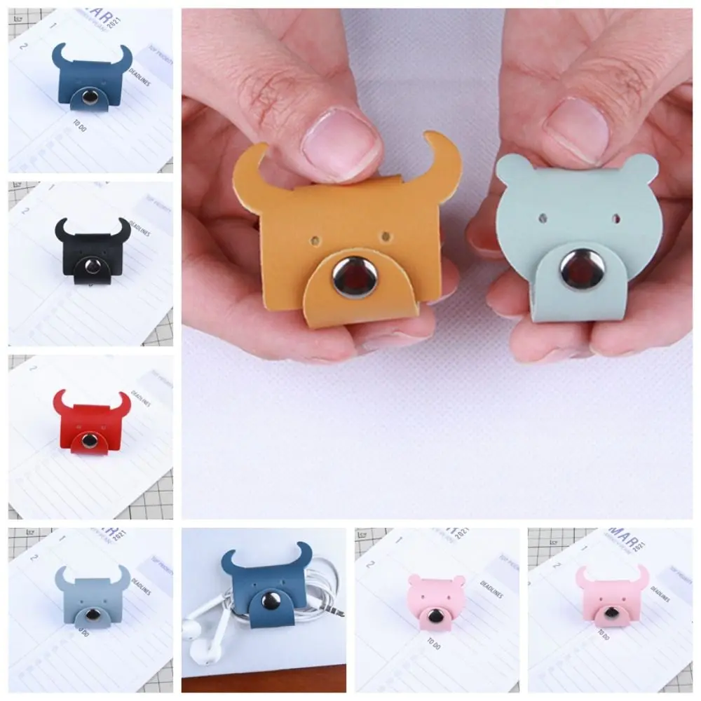 

Earphone Cord Organizer Cute Animal Leather Cable Winder Cable Protector Clip Anti Winding Anti Loss Bear/cattle