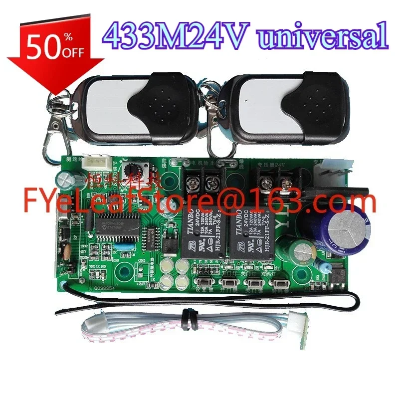 Hot sales433M24V universal electronic limit garage door motherboard control board suitable for Hall limit receiver