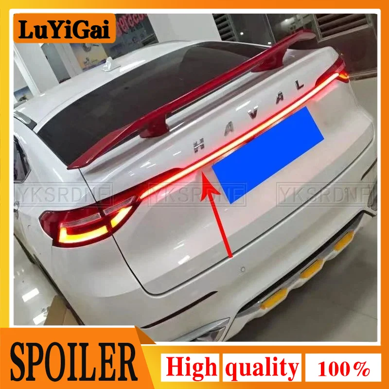 

Suitable for haval F7 through taillights haval f7x specially modified LED trunk streamer turn signal brake lights