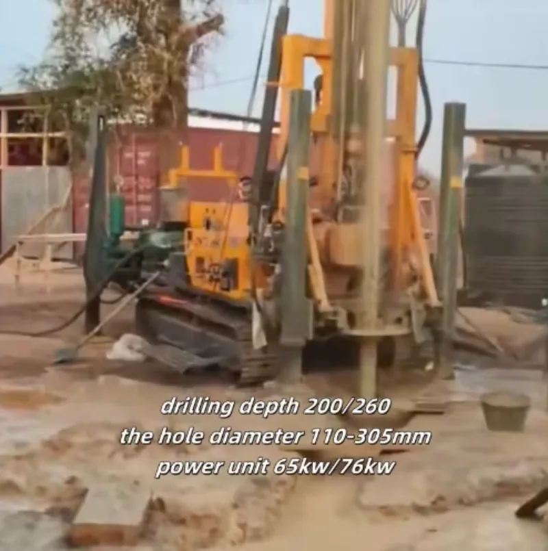 Customized Dual-Purpose 180m Depth Water Well Drilling Rig Fuel-Efficient With Engine And Motor Core Components