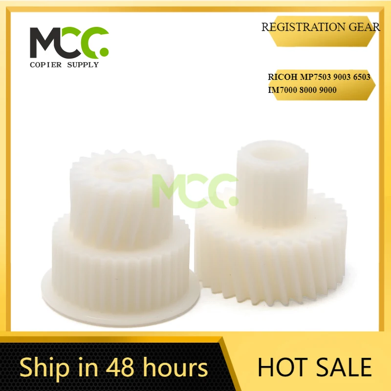 

ONE SET REGISTRATION GEAR FOR RICOH MP7503 9003 6503 IM 7000 8000 9000