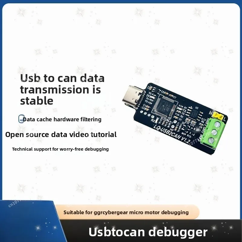 Cybergear Motor USB to CAN Module USB-TTLcan Debugging Assistant CANable can Bus Analyzer, Accessories