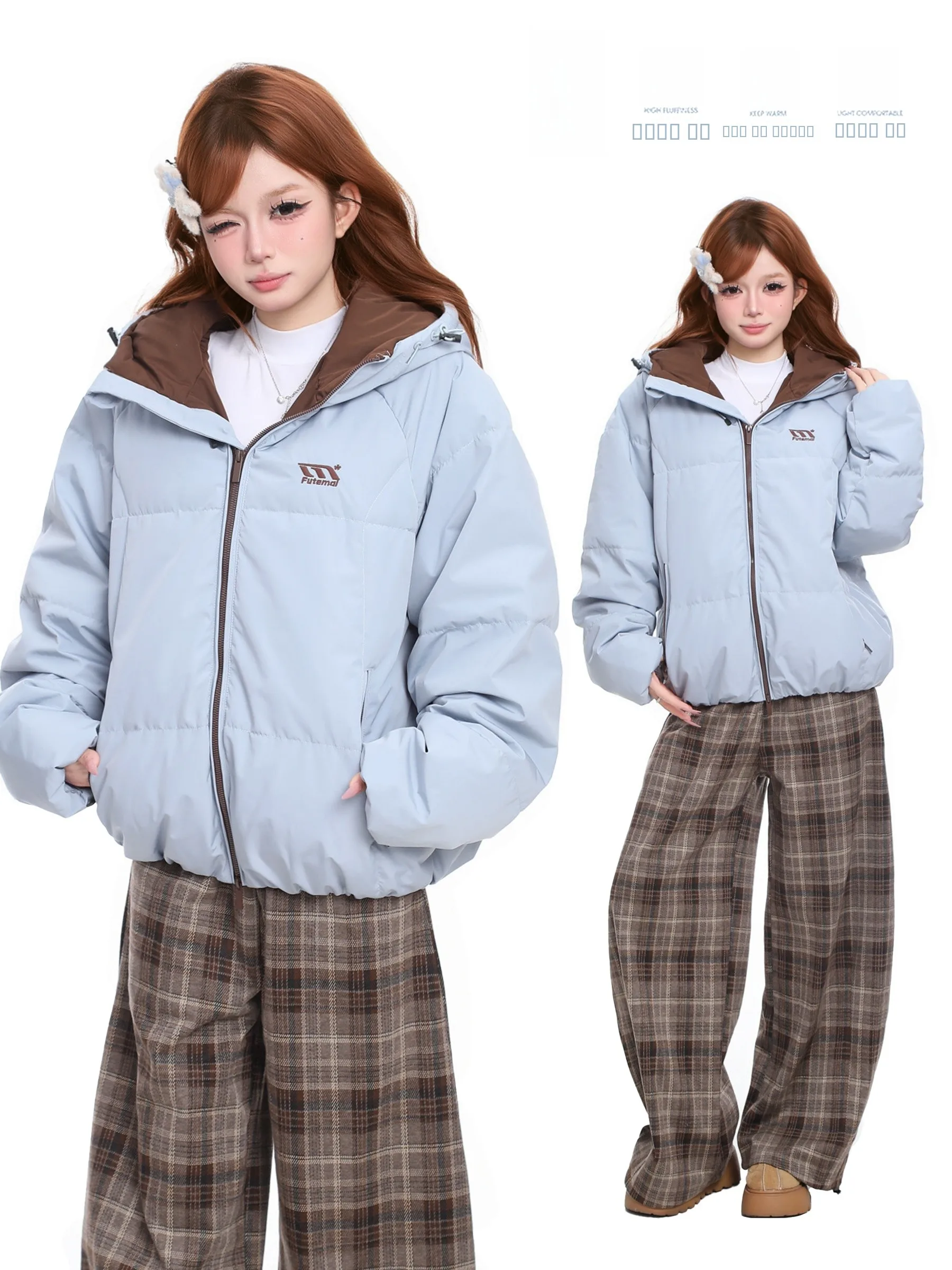 

Зимнее женское пальто Basterds American Retro 90 White Du down Jaet, новое, для улицы, теплое, с капюшоном, в корейском стиле, свободного кроя