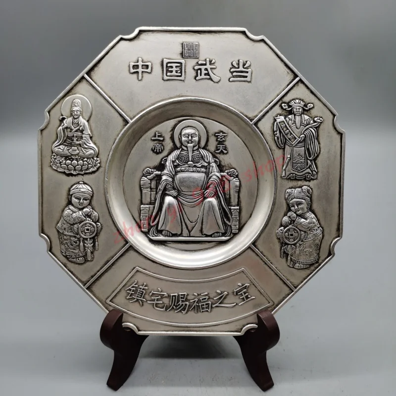 Nine palace concave mirror and eight trigrams mirror pendant,  To ward off evil spirits,  Exquisite Tai Chi Feng Shui ornament