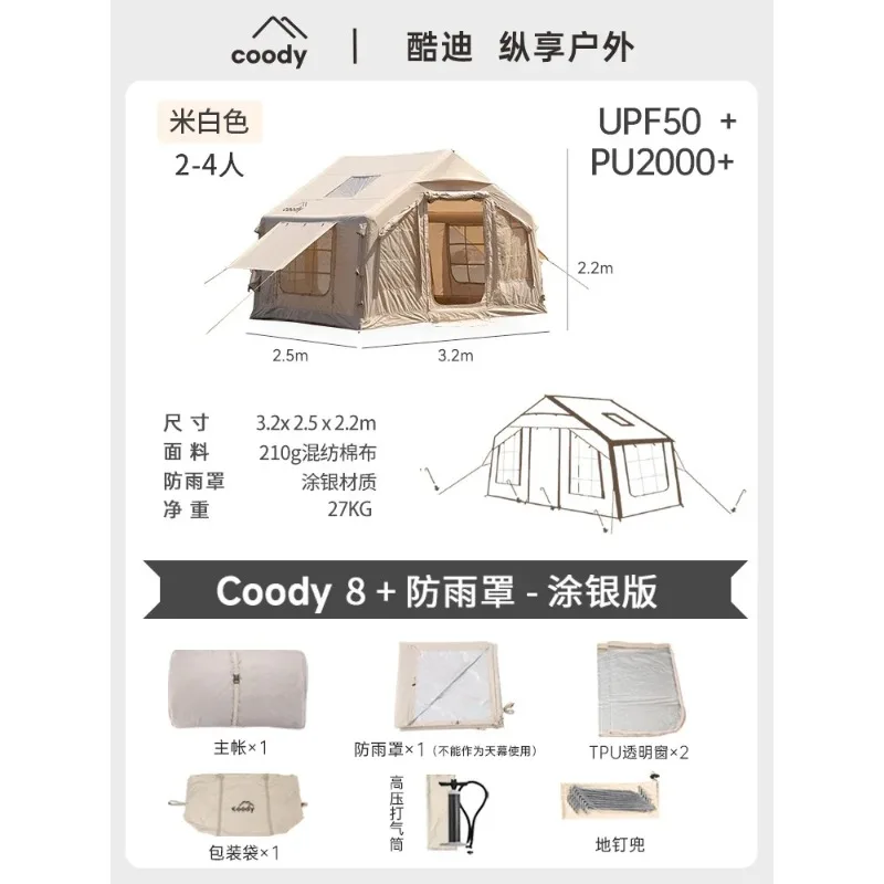 Tienda inflable de viento militar de 8 m2, camping al aire libre de invierno, vinilo cálido resistente al viento durante la noche