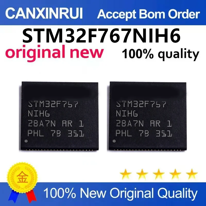 （5pcs-100pcs)STM32F767NIH 32-bit microcontroller chip package BGA-216