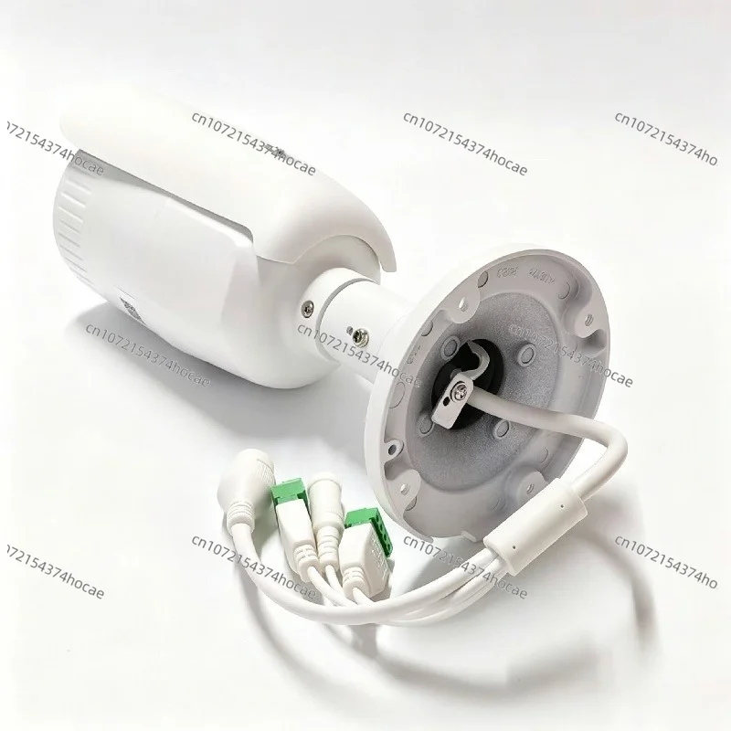 DS-2CD1643G2-IZS 4 MP Motorized Varifocal Lens 2.8-12 Mm