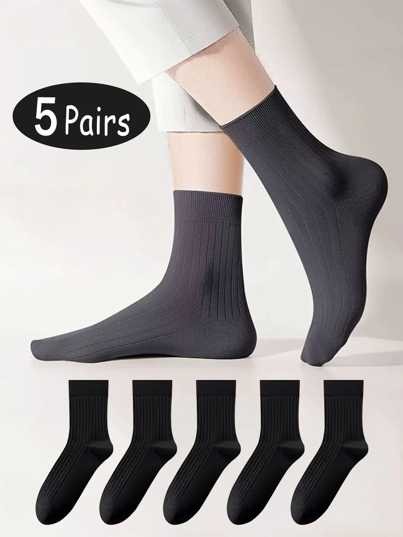 5 pairs of men\'s socks Solid color vertical stripe sweat wicking deodorant business socks