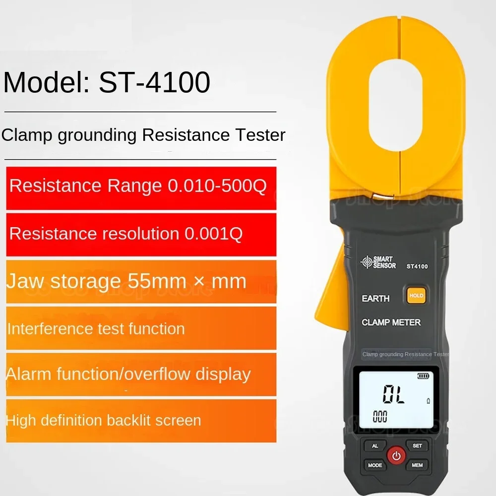 ST4100 Digital LCD Clamp Ground Resistance Meter Ground Earth Resistance Meter Tester Resistance range 0.010~500Ω Data Storage