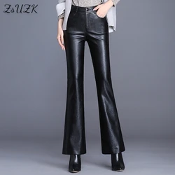 Women PU Leather Flared Trousers Female Autumn Winter Leather Pants High Waist Slim Streetwear Trousers Motorcycle Leather Pants