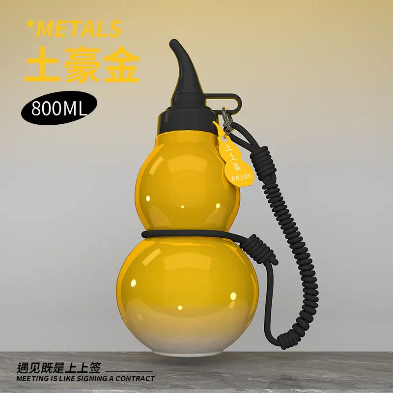 Gourd kettle tritan material sports kettle high value large capacity portable water cup Internet celebrity explosion gourd cup