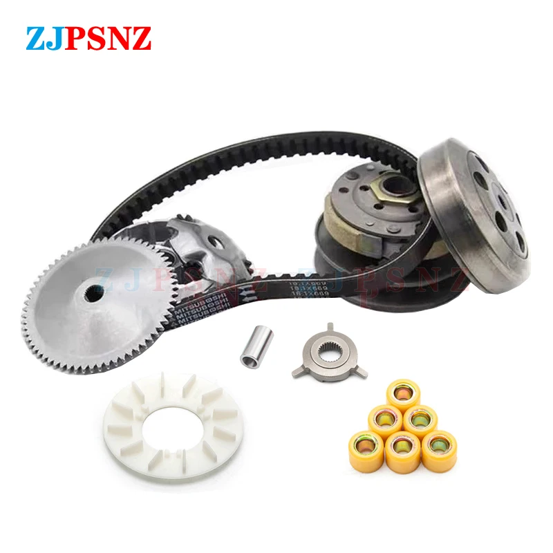 Motorcycle Belt Pulley Driven Wheel Clutch Assembly Drive Disc Assembly GY6 50cc 60cc 80cc Motor Disc Pressure Plate Assembly