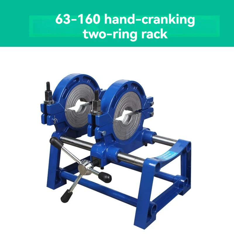 

Машина для горячего расплава труб PE Док-станция PE Сварочный аппарат Ручная ручная рама с коленчатой рамой Аксессуары 63-160