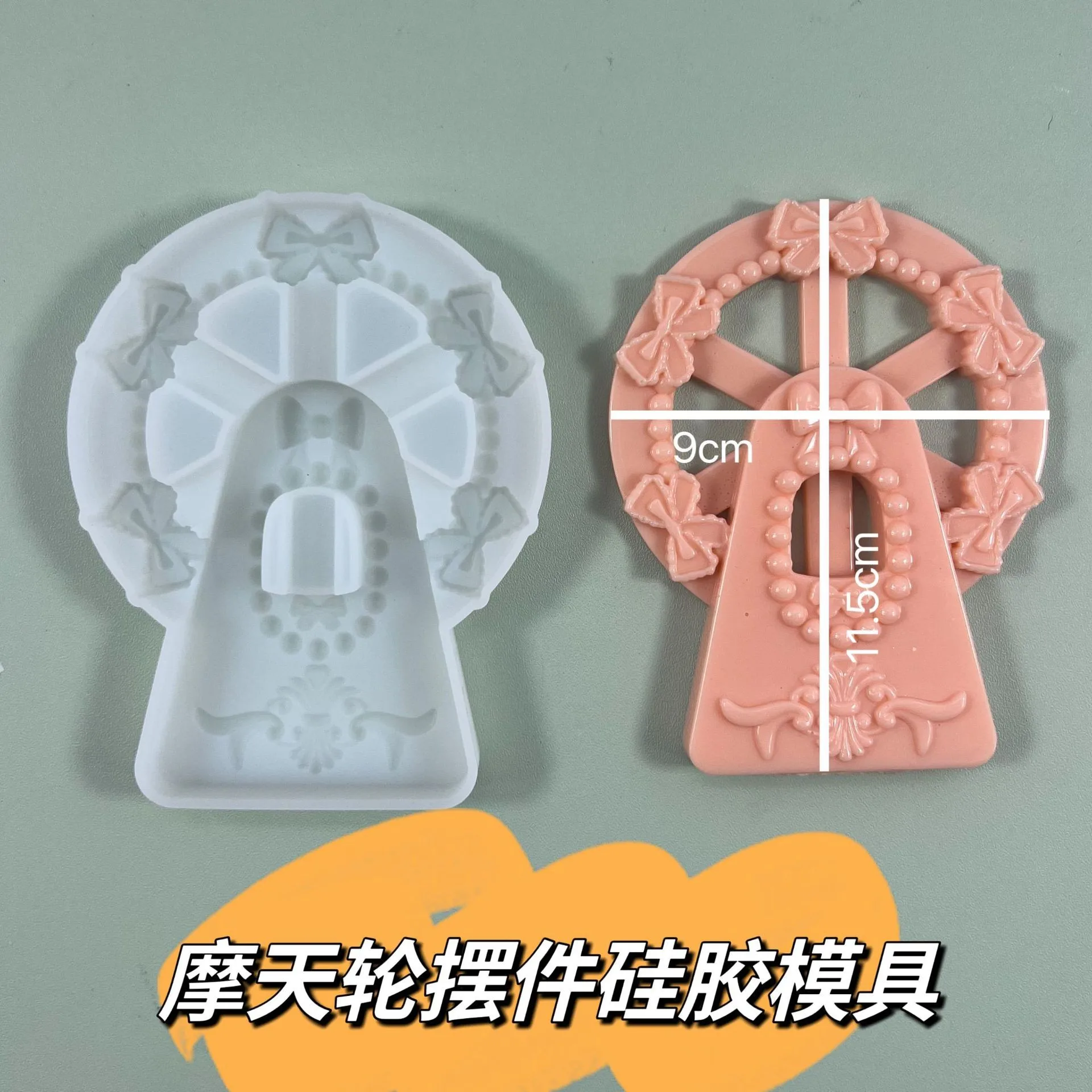 Diy Bow Ferris Wheel Windmill Silicone Mold