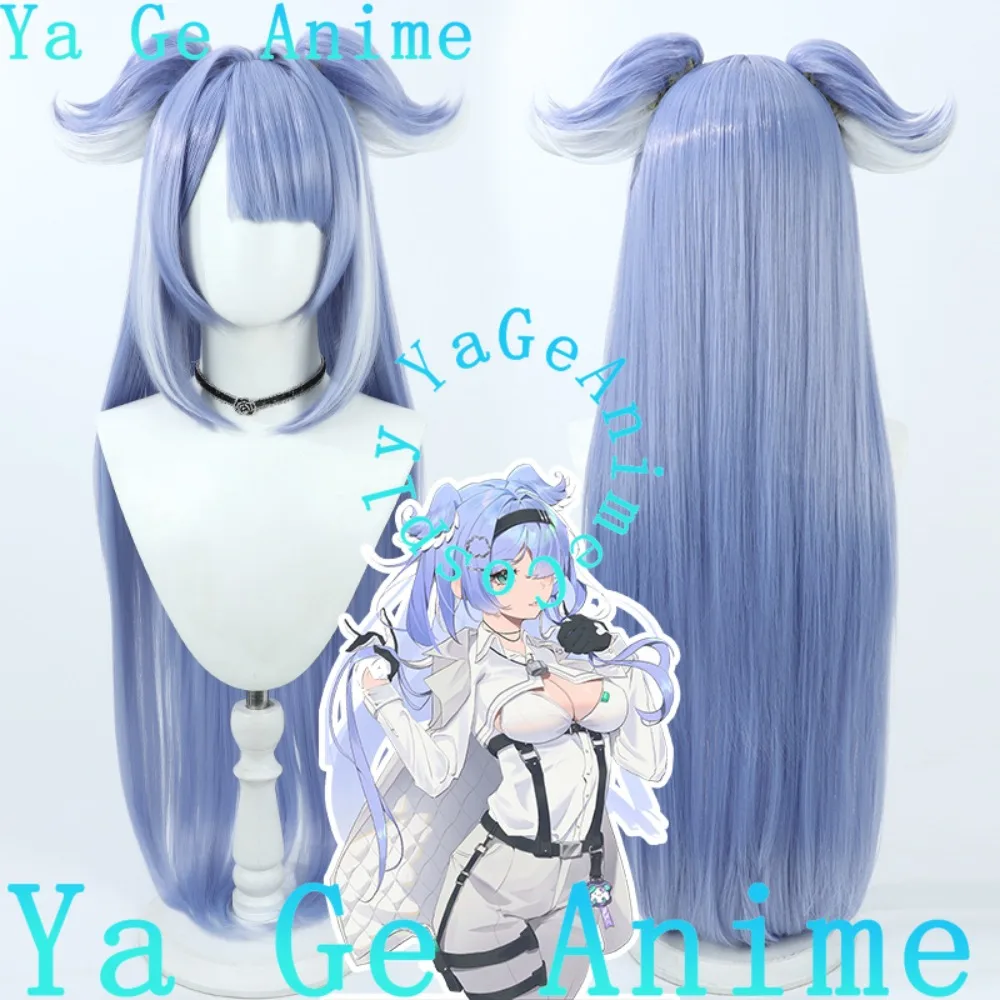 

Elira Pendora Sky Sun Cosplay Wig Christmas Reality Show Cosplay Wig Anime Game Party Exhibition in Stock