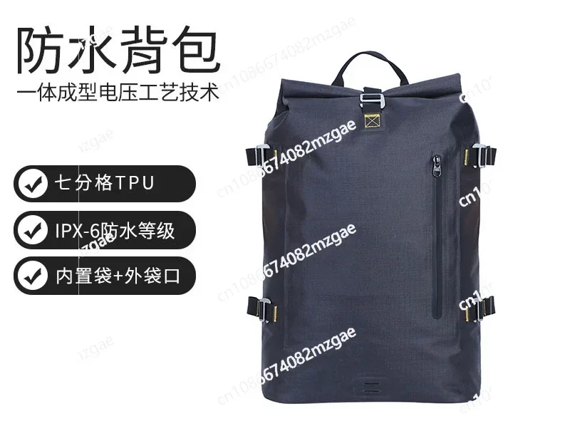 Sports Fashion Urban Popular Korean Version Backpack, Outdoor Seaside Product Waterproof Bag, Swimming