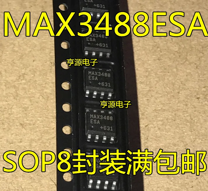 

10pcs original new MAX3488CSA MAX3488ESA MAX3488 SOP-8