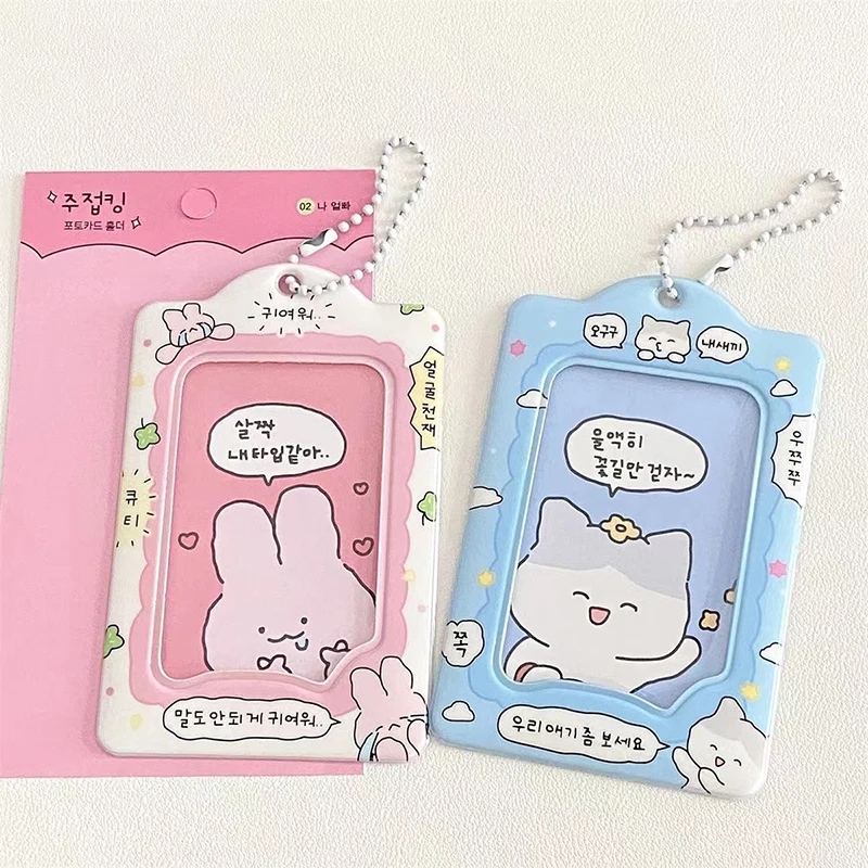 Comics Photocard Holder Cartoon Picture Card Holder Idol Cards Display Storage Holder Keychain Bag Pendant Photo Protector