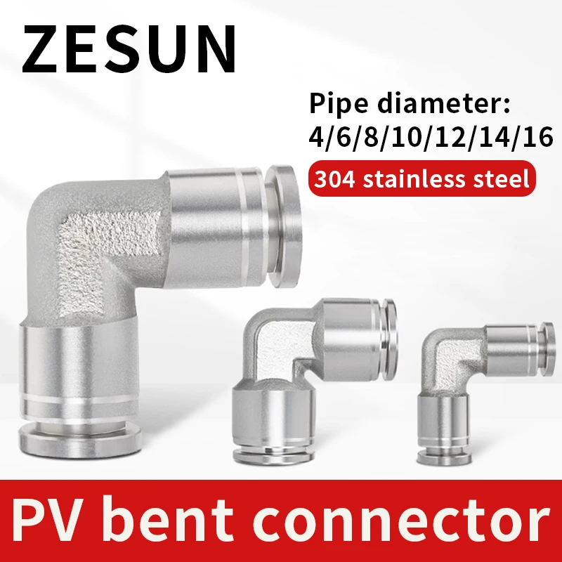 1pcs 304 stainless steel right angle quick connector PV4/6/8/10/12/14/16mm pneumatic connector 90 ° bent through