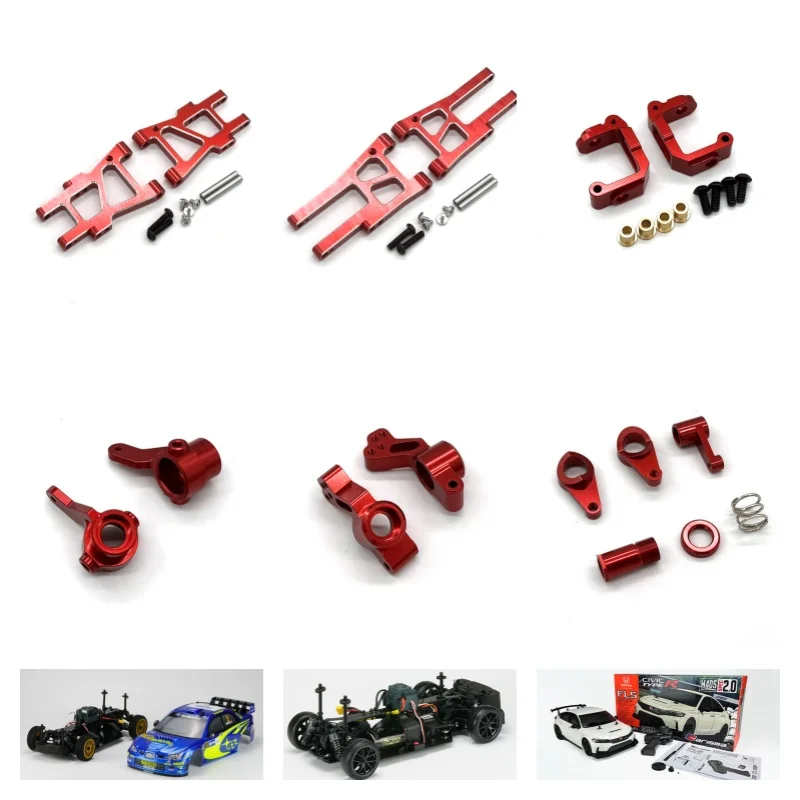 JXMJ Metal Accessories Carisma M40S 1/10 Honda FL5 Simulation RC Swing Arm Steering Cup Rear Wheel Base C Bracket Part