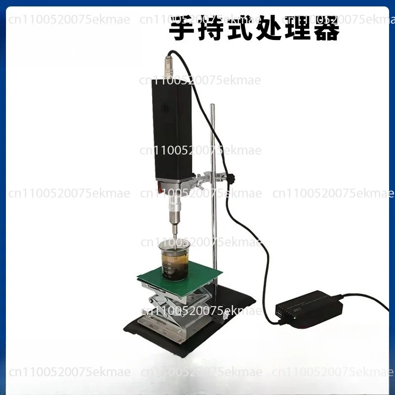 Portable Handheld Ultrasonic Homogenizer With 3mm/6mm/8mm Probes 150W Cell Disruptor 150μl-300ml Cell Ultrasonic Processor
