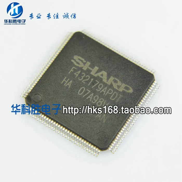 (2 Pieces) F432179APDT KZ4E02861C QFP