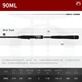90ML-2.74m