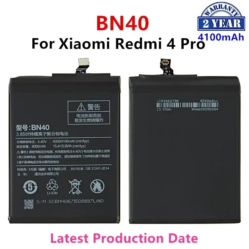 

Brand New BN40 4100mAh Battery For Xiaomi Redmi 4 Pro Prime 3G RAM 32G ROM Edition Redrice 4 BN40 Batteries