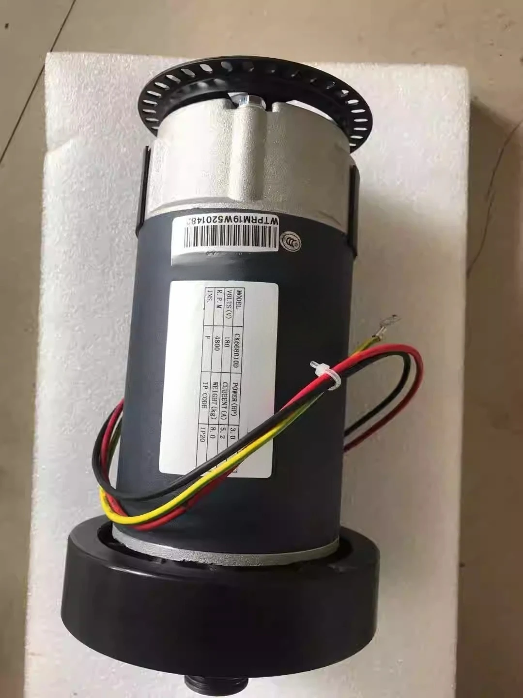 Universal Treadmill Motor Accessory 1-5HP, Customizable Treadmill Motor with UL & 3C Certification