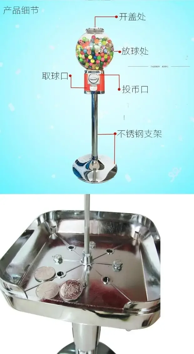 One yuan twisted egg toy machine all-in-one machine elastic ball independent sales coin-operated spiral machine image 4