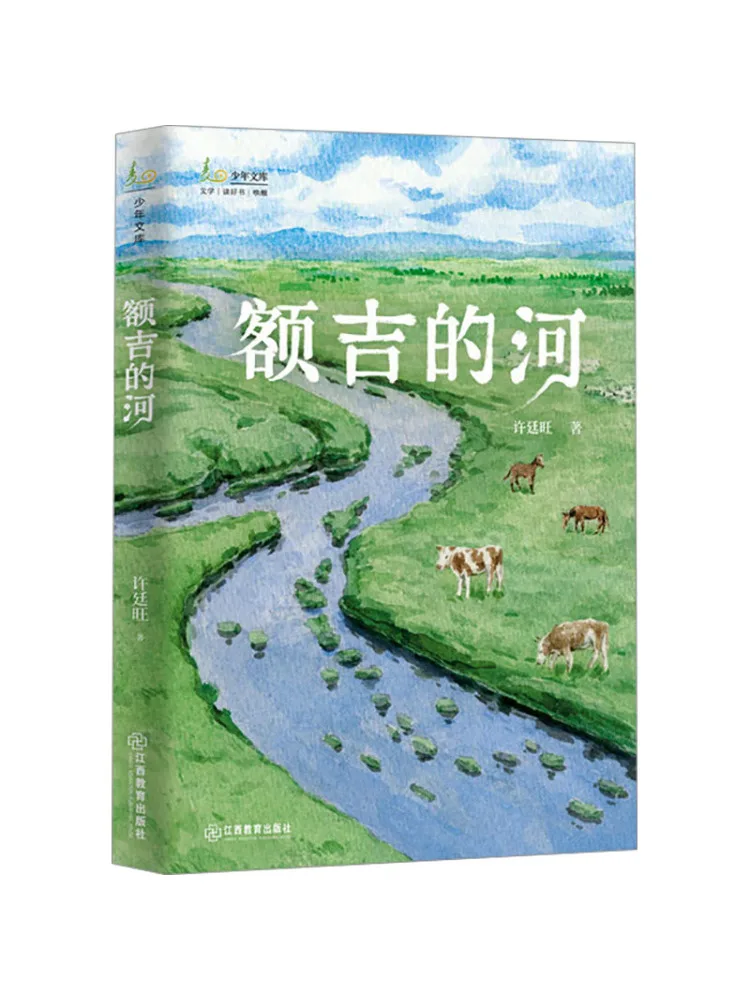 Livro-Winshare O Rio do Fort