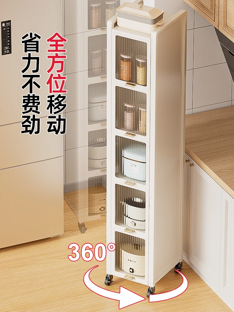 Crack rack kitchen floor multi-layer ultra-narrow gap refrigerator side storage cabinet multi-functional locker