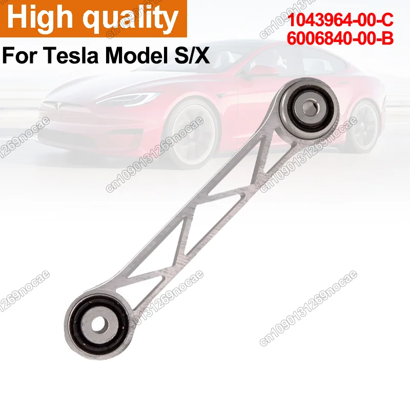 

1043964 -00-С 6006840 -00-B для Tesla Model X/S задняя рулевая тяга, верхний поворотный рычаг, верхняя опора, рычаг управления, подвеска, носок рычага